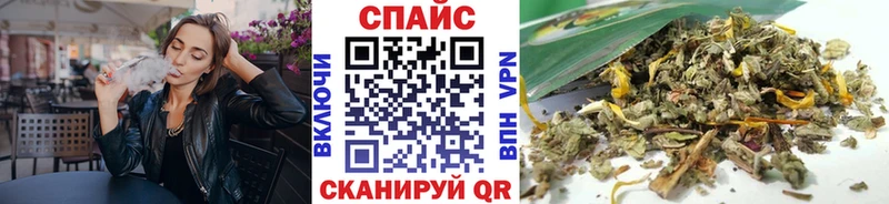 kraken зеркало  Озёрск  БУТИРАТ Butirat  где продают наркотики 