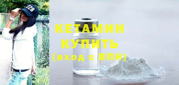 каннабис Дмитриев