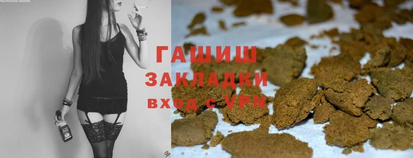 каннабис Дмитриев