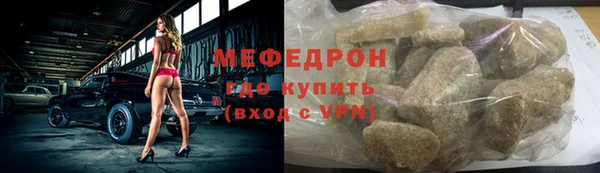 наркотики Гусев