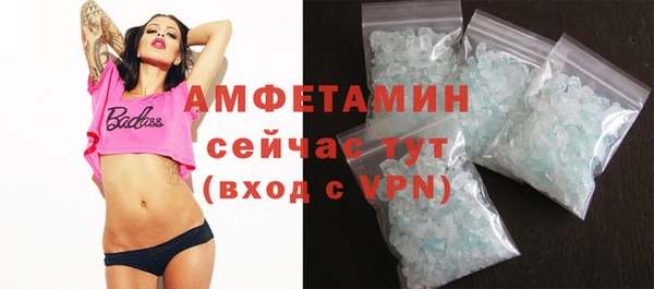 каннабис Дмитриев