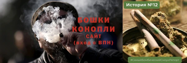 амфетамин Дмитровск