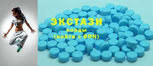 прущие грибы Дмитров