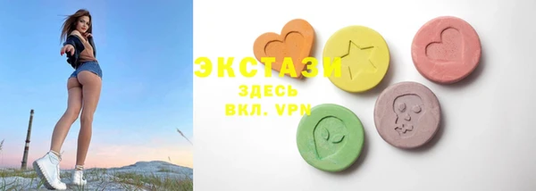 каннабис Дмитриев