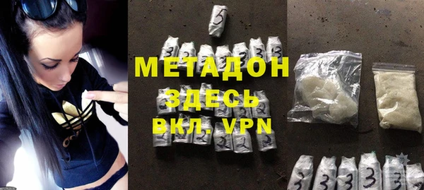 каннабис Дмитриев