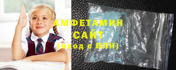 каннабис Дмитриев