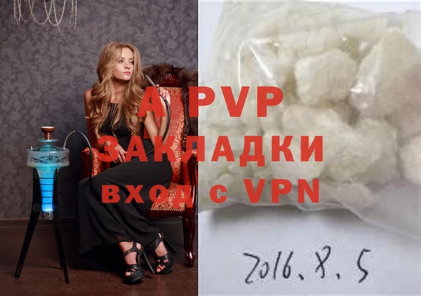 каннабис Дмитриев