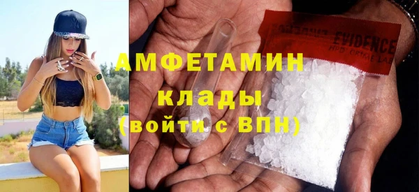 каннабис Дмитриев