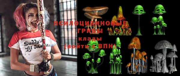 каннабис Дмитриев