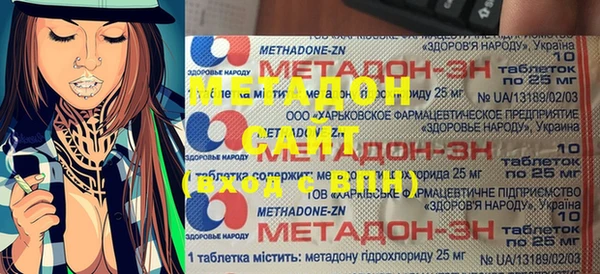 каннабис Дмитриев