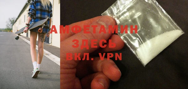 каннабис Дмитриев