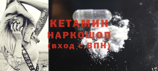 каннабис Дмитриев