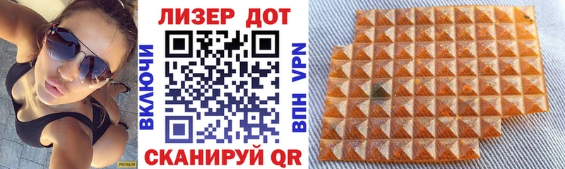 Марки NBOMe 1500мкг  где можно купить наркотик  Озёрск 