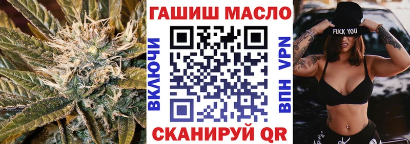Дистиллят ТГК Wax  Озёрск 